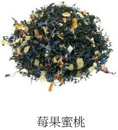 SYKT-TF92826 芙蘿拉"莓果蜜桃"紅茶
