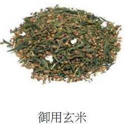 SYKT-TF90551 芙蘿拉"御用玄米"煎茶
