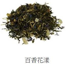 SYKT-TF93106 芙蘿拉"百香花漾"煎茶