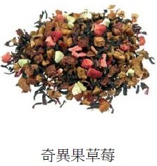 SYKT-TF90270 芙蘿拉"奇異果草莓果粒"飲品