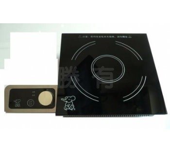 SYHSB-HES-180   QQ分離式涮涮鍋電磁爐