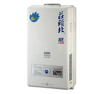 SYJTB-TH-3102RF    莊頭北安全熱水器10L屋外型