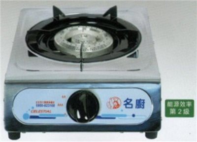 SYMC-TB-107K   銑頭大單爐+低壓調整器