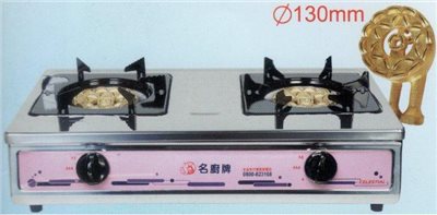 SYMC-TB-2297  燊火蓮花爐+低壓調整器