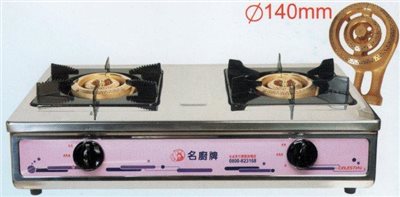 SYMC-TB-3388  名廚牌三環安全爐+低壓調整器