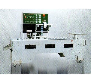SYKV-2401-4   五加侖水桶蓋封口機