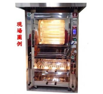 SYGJ-P37   LCD控溫烤雞爐下抽拉式保溫櫃
