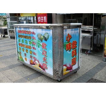 SY-CB58圓吧飲料台