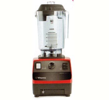 SYHG-VITA-10193 Vitamix專用冰沙機