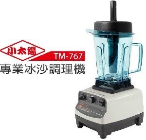 SYSLA-TM-767   TWK 小太陽 冰沙調理機