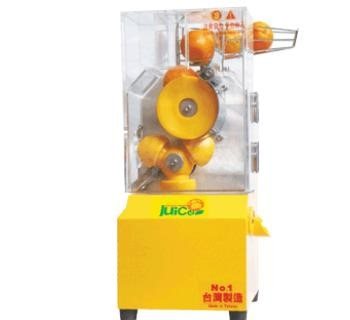 SYSHC-JBC-608   全自動柳丁榨汁機