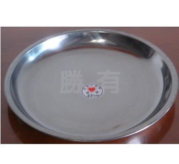 SYJHF-CIR22圓盤22CM