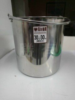 SYYJH-917   304#提把油鍋(含蓋)30cm