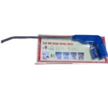 SYYJH-CT-888A螢光牌電子連續點火槍加長型