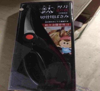 SYYJH-A01122     489鈦合金雞骨剪刀