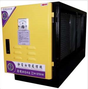SYCJA-CJE-6KS	6000CFM靜電油煙處理器-25CM