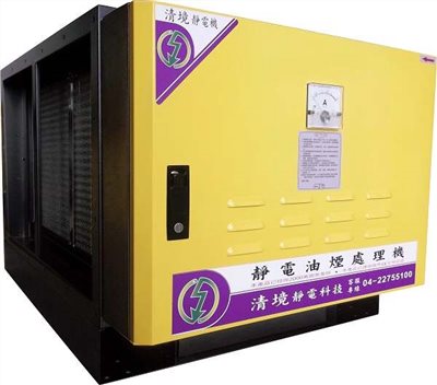 SYCJA-CJE-8000N   8000CFM靜電油煙處理器8000N型-32CM