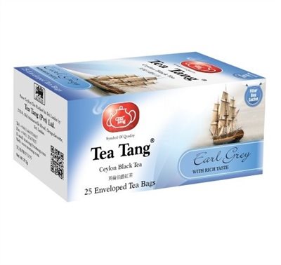 SYKT-TT41  Tea Tang 英倫伯爵紅茶