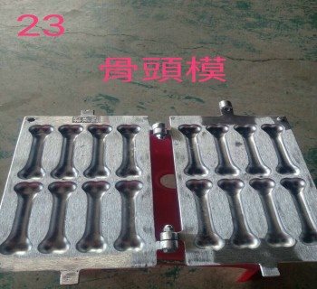 SYFS-SC-2-23骨頭模8雞蛋糕模具(新型用) 