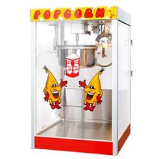 SYFMA-106 16盎司球型蘑菇爆米花機