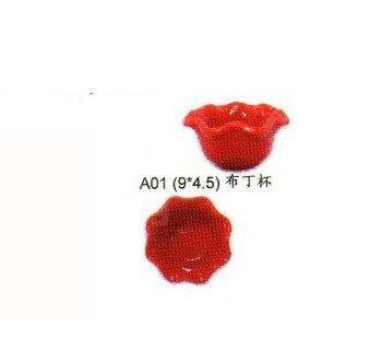 SYSYL-R-A01時尚紅奈米美耐皿-布丁杯