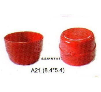 SYSYL-R-A21時尚紅奈米美耐皿-可疊湯杯