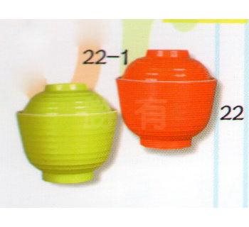 SYSYL-S-22七彩美耐皿-吸物碗(身)