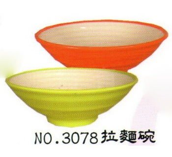 SYSYL-S-3078七彩美耐皿-拉麵碗