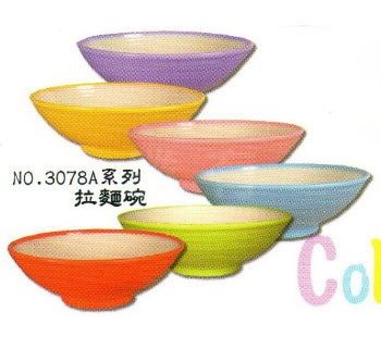 SYSYL-S-3078A七彩美耐皿-拉麵碗