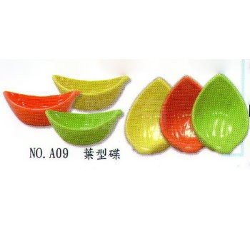 SYSYL-S-A09七彩美耐皿-葉形碟