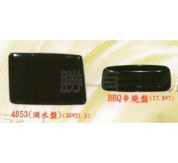 SYSYL-B-4053黑炫風美耐皿-滴水盤
