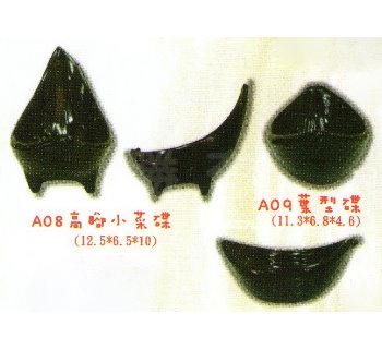 SYSYL-B-A09黑炫風美耐皿-葉形碟