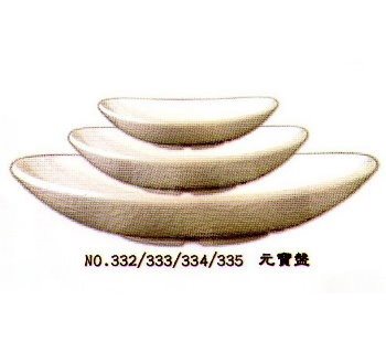 SYSYL-W-334牙色美耐皿-元寶盤