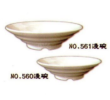 SYSYL-W-561牙色美耐皿-螺紋淺湯碗