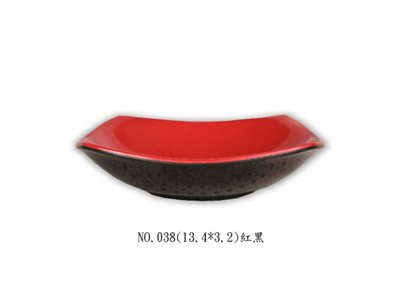 SYSYL-RB-038紅黑系列美耐皿-螺紋方盤
