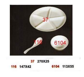 SYHSC-M-116乳白色系列美耐皿-湯匙