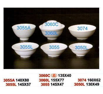 SYHSC-M-3060C乳白色系列美耐皿-天井碗(蓋)