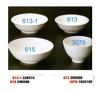 SYHSC-M-3079乳白色系列美耐皿-6.3"拉麵碗