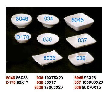 SYHSC-M-8045乳白色系列美耐皿-4"四角豆油池
