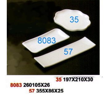 SYHSC-M-8083乳白色系列美耐皿-10"長方香魚盤
