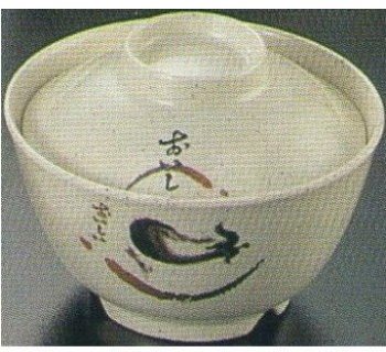 SYSHA-168-1-2紫茄系列美耐皿-宮廷碗（含蓋）