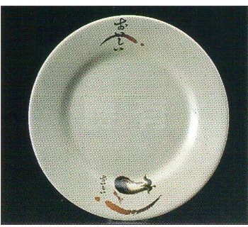SYSHA-206紫茄系列美耐皿-骨盤