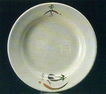 SYSHA-408紫茄系列美耐皿-湯盤 