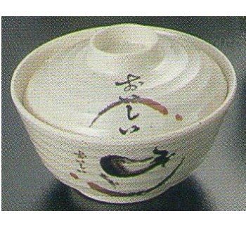 SYSHA-600-1-2紫茄系列美耐皿-吸物碗（含蓋）