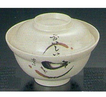 SYSHA-704-1-2紫茄系列美耐皿-天井碗（含蓋）