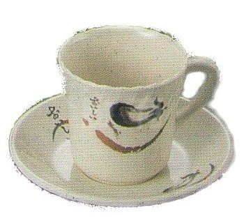 SYSHA-9004紫茄系列美耐皿-花紋杯