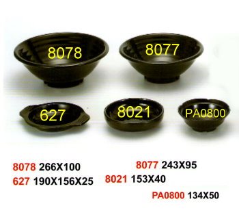 SYHSC-B-8077黑色系列美耐皿-9.5"拉麵碗