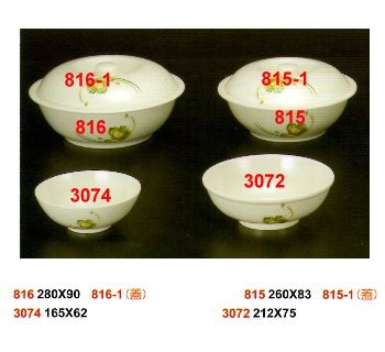 SYHSC-F-3074福蓉花系列美耐皿-6.5"腰丁湯碗